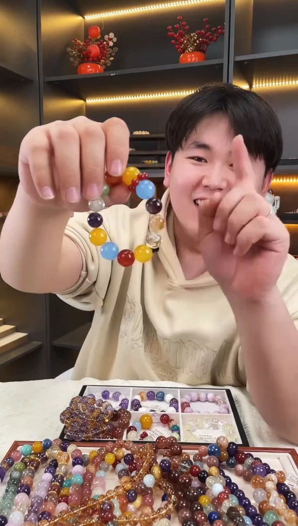 未镶嵌手链水晶橘子海多宝手串