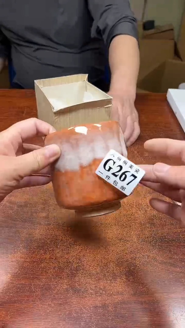 【闪购商品】杯大桐桐美瓷1号商品267