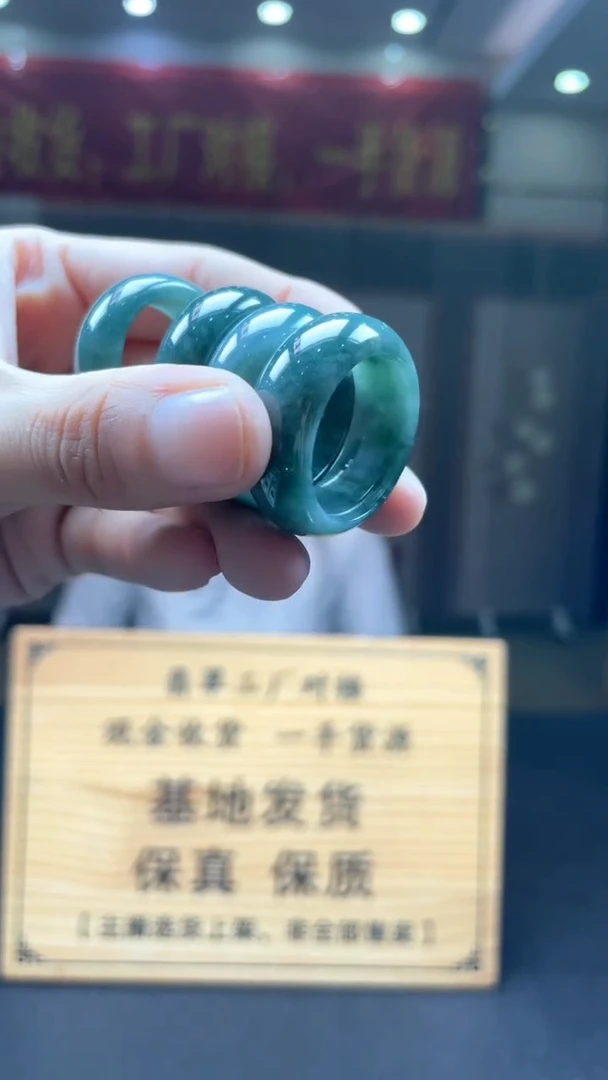 未镶嵌定制翡翠多样性发货【只发一件】*s13