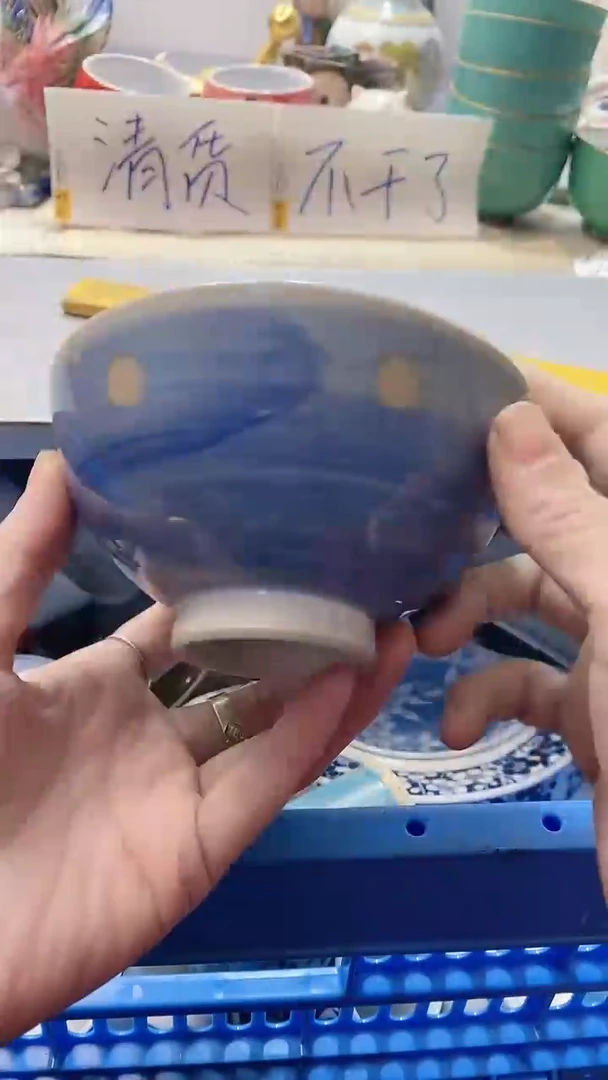 瓷片溜*441瓷片瓷片瓷片瓷片