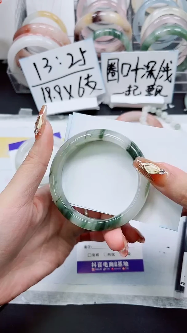 【闪购商品】石英质玉手镯未镶嵌S8-58/59