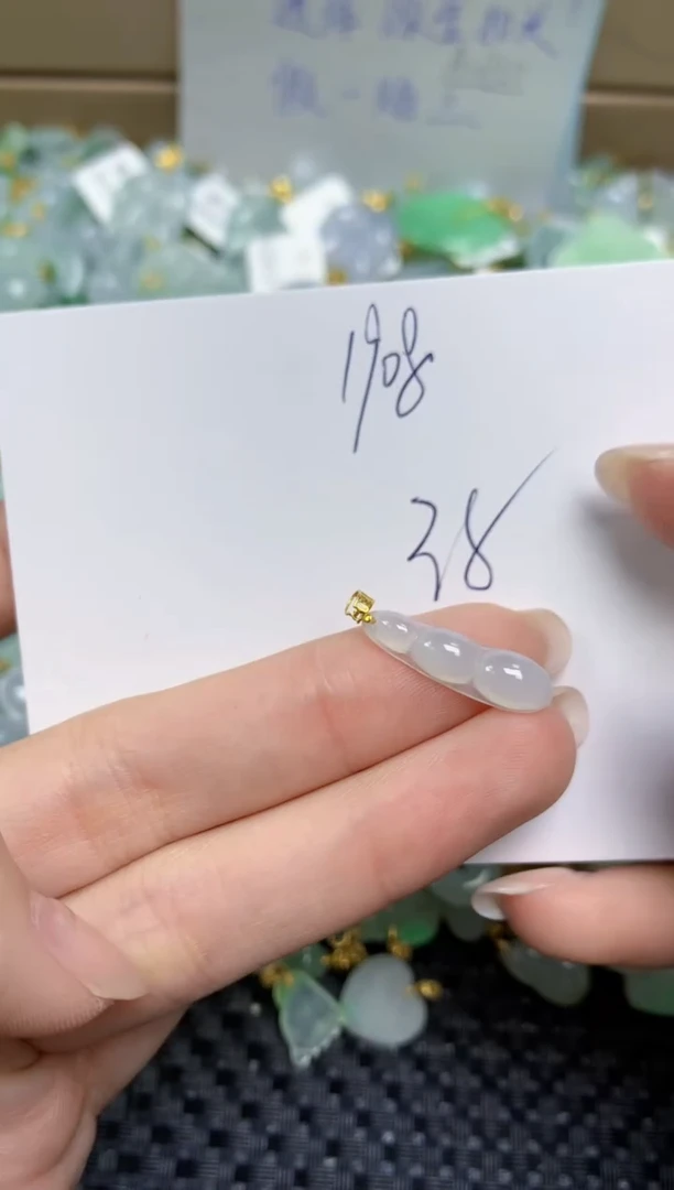 【闪购商品】翡翠挂件18K金镶嵌天然缅甸A货翡翠