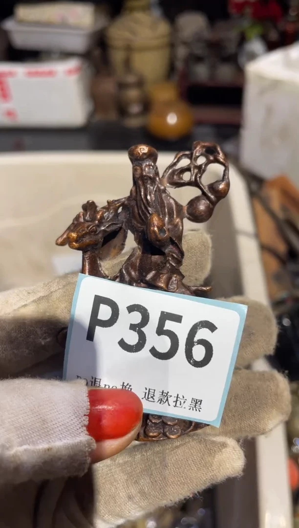 瓷片男*瓷片表姐直播火爆热卖