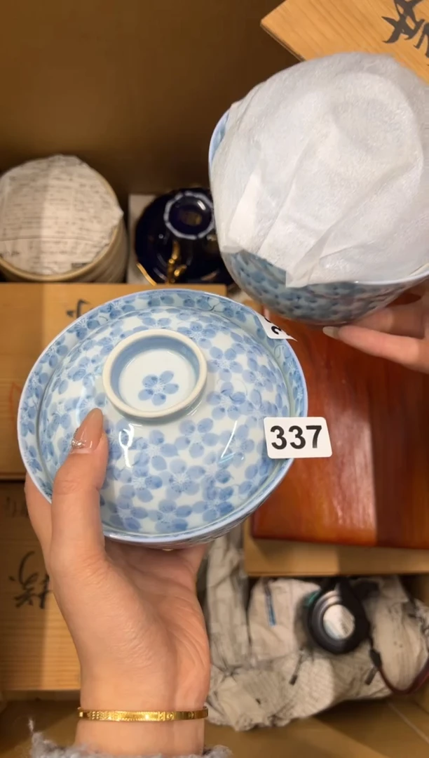 【闪购商品】瓷片337中古商品谨慎参拍