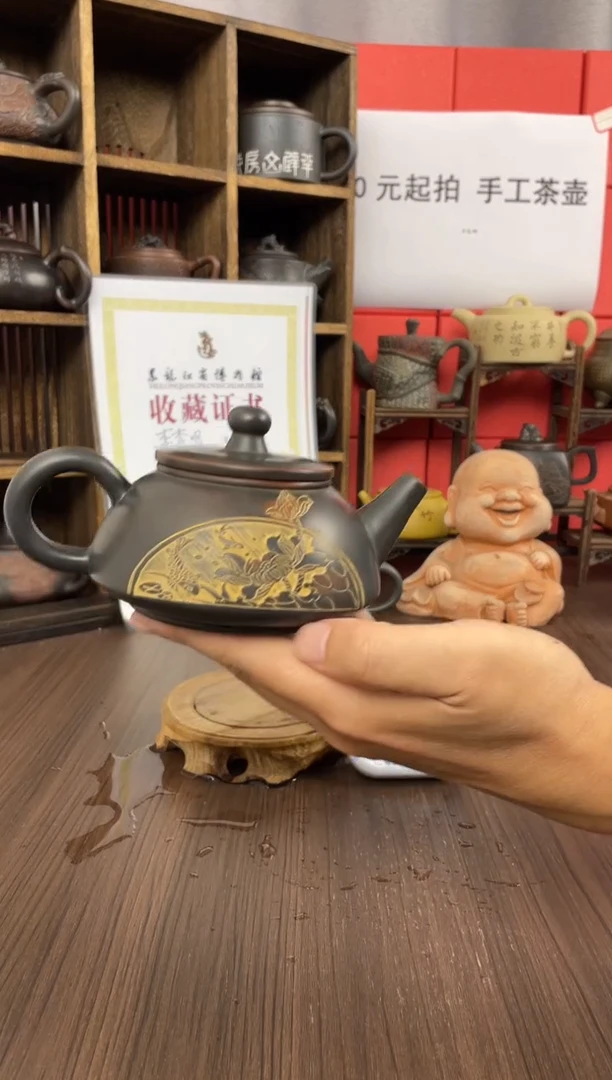 潜*股坭兴陶手工壶直播间（钟）