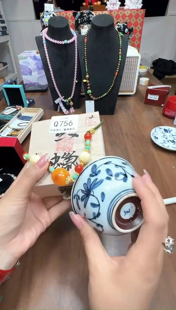 瓷片Q756