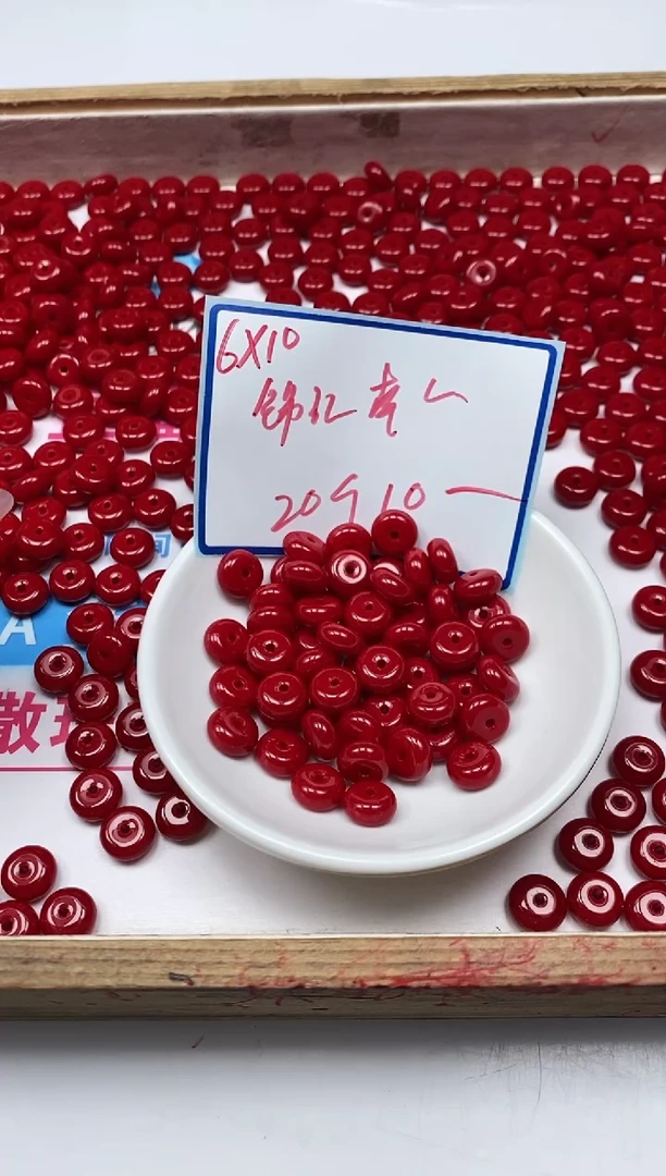 南红玛瑙散珠未镶嵌M954 锦红南红6*10mm20颗10元