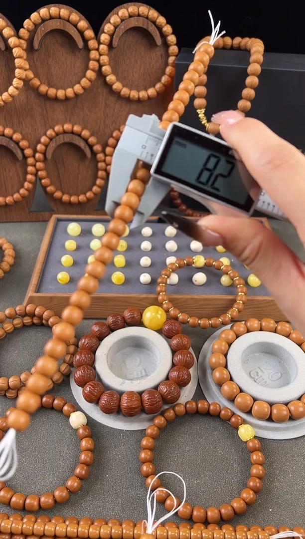 手串猴头核桃8.2老型全品无暇