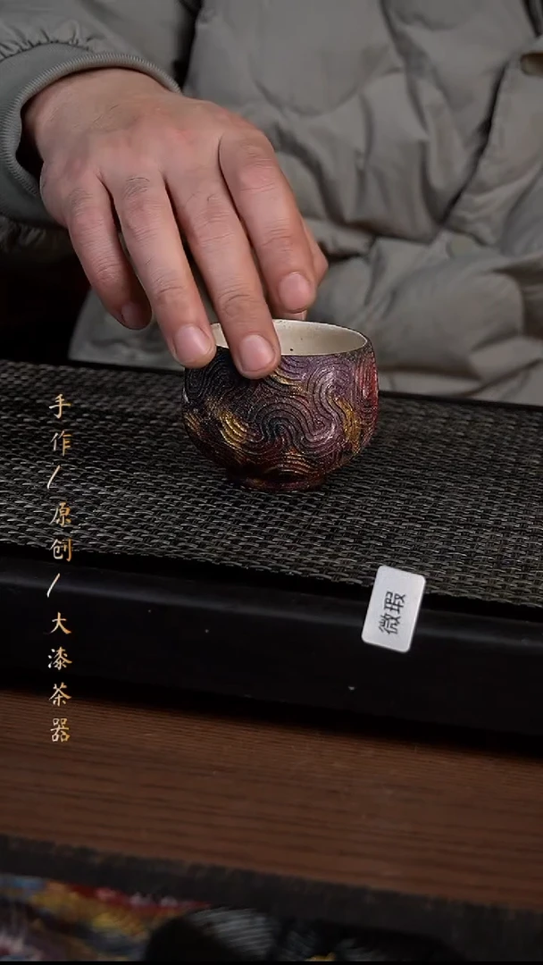 160微瑕小康茶器小康茶器