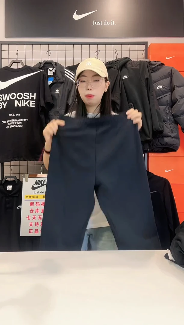 2255 黑加绒束脚长裤 M码 100-115斤  不退换