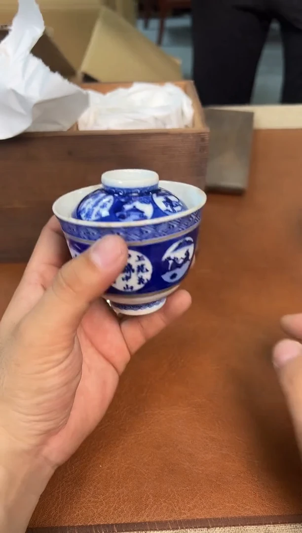 0藍*谨慎参拍，非常感谢