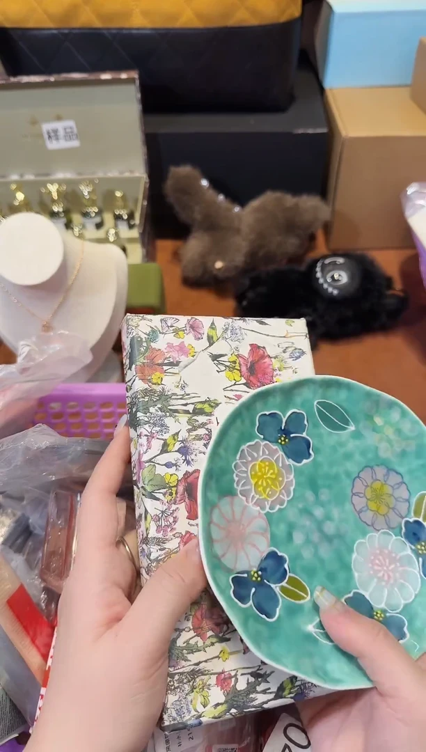 瓷片-----全球购