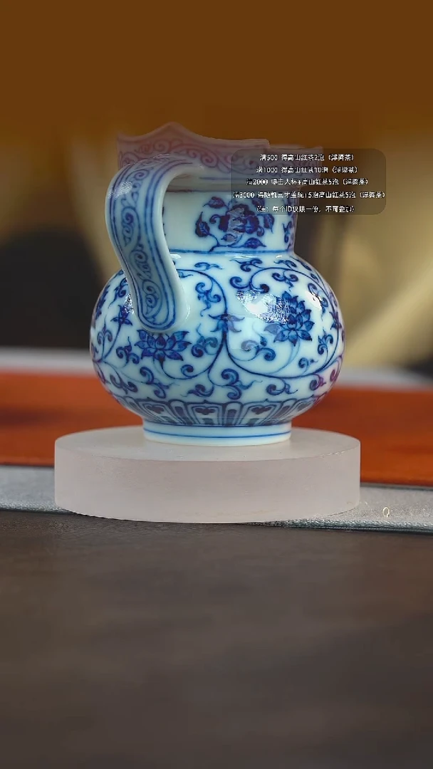 景德镇手工手绘公道杯