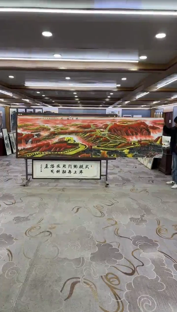 绘画Y-王红兵-小丈二-山水画