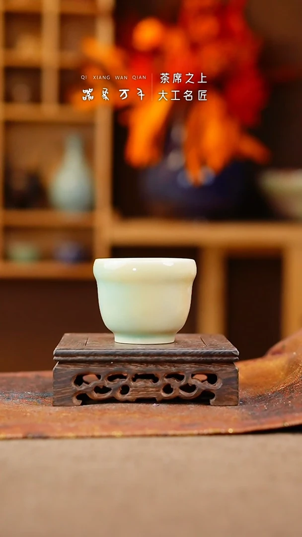 【闪购商品】瓷片钧瓷手作美器 叶A412