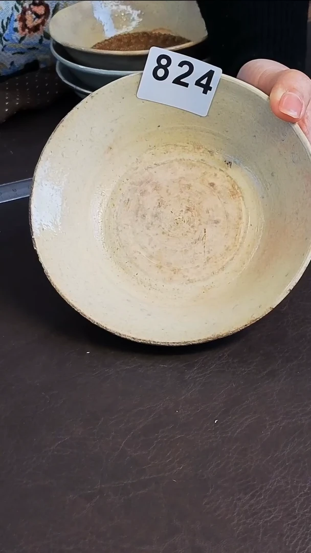 【闪购商品】珠珠家老茶器珠珠家老茶器824