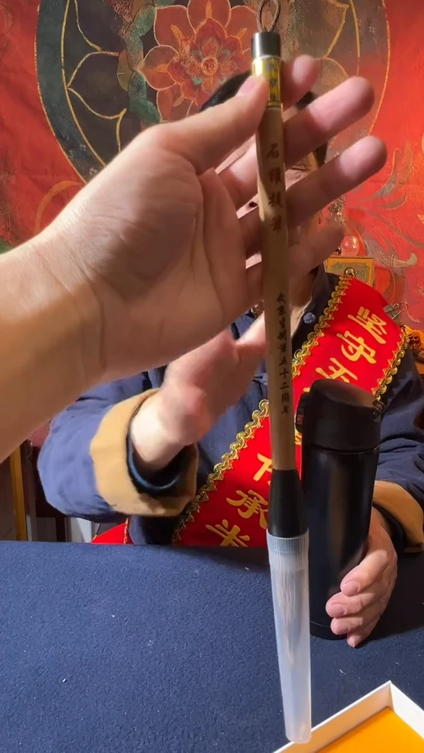 10号 石獾提笔出锋6.5口径1.5