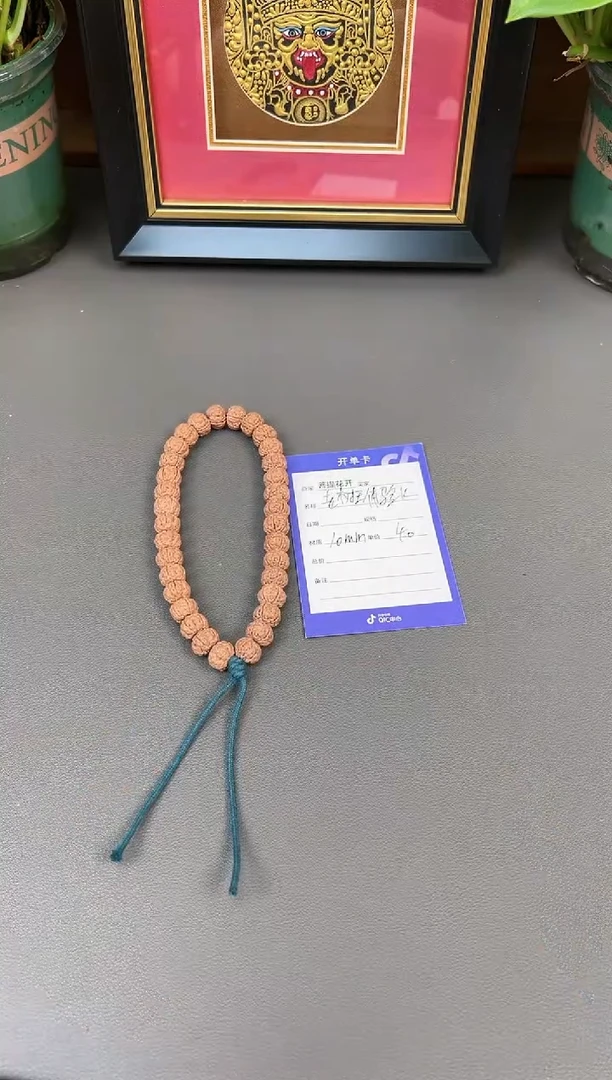 金刚菩提吊坠