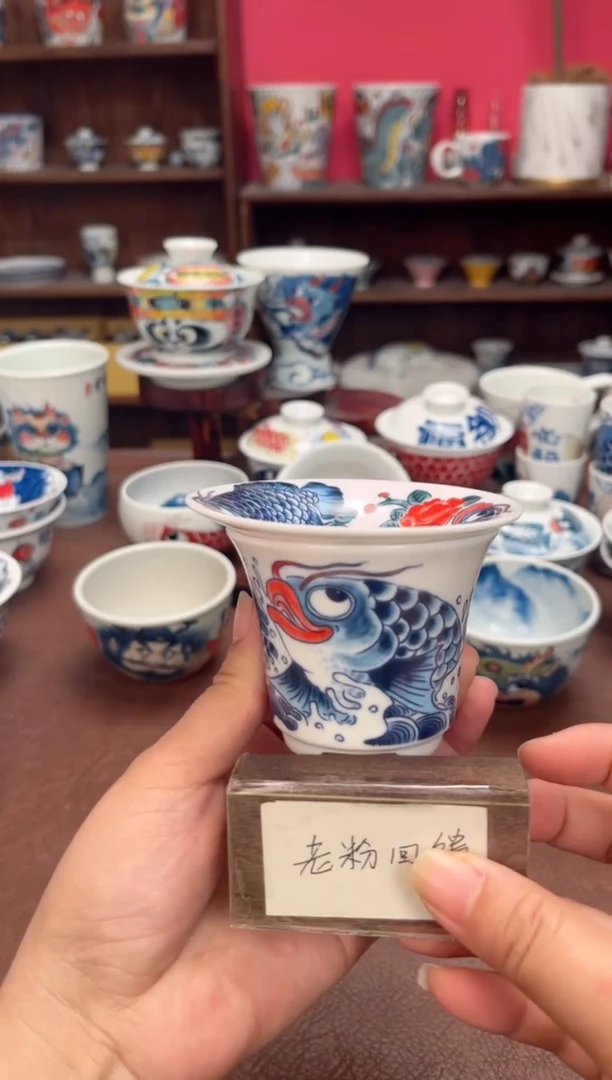 【闪购商品】微瑕福利价        龙鱼茶漏