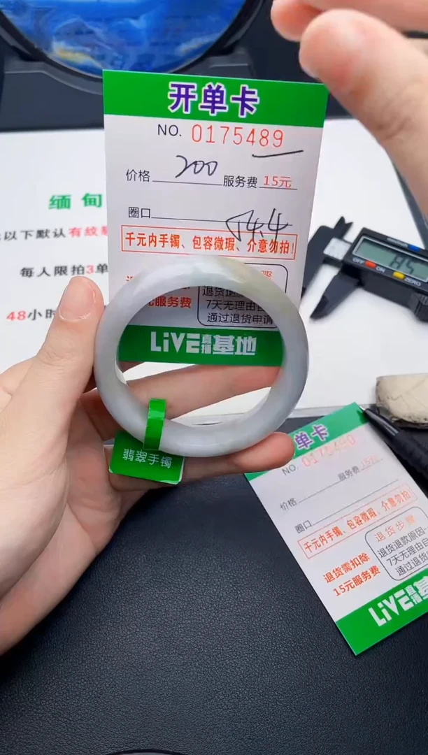 89    所见即所得