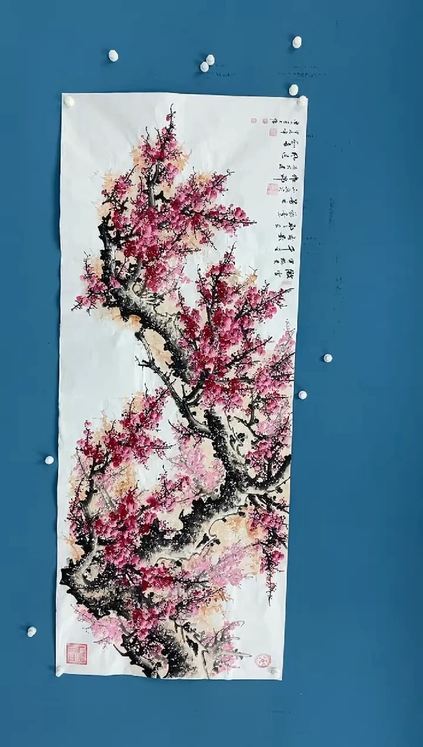 【闪购商品】国画2.9-王夫怀-八尺粉梅