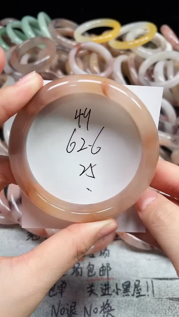 未镶嵌手镯石英质玉49