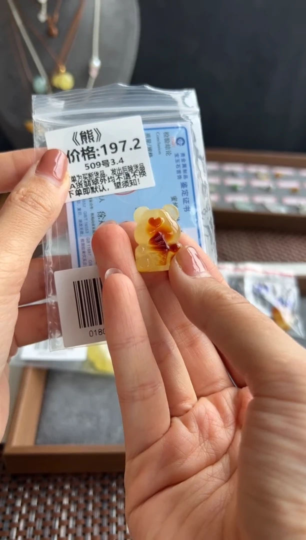 未镶嵌颈饰蜜蜡206买断