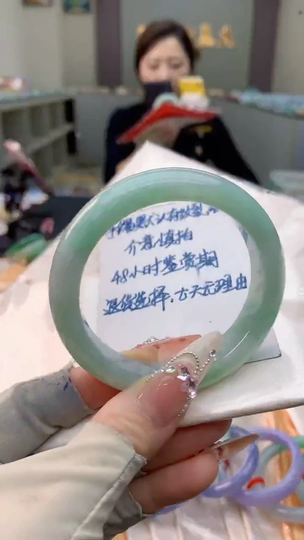 未镶嵌手镯翡翠0349739731