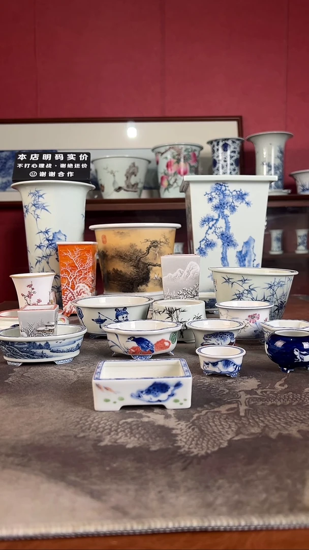 【闪购商品】釉下青花手绘盆釉下青花手绘盆