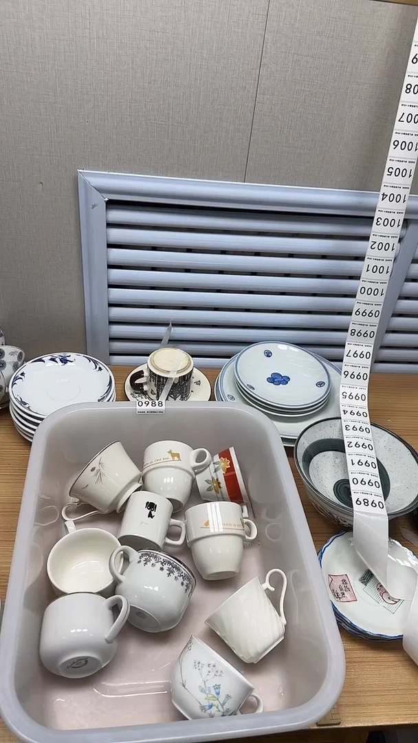 【闪购商品】988回流瓷器，默认微瑕慢18.8包邮