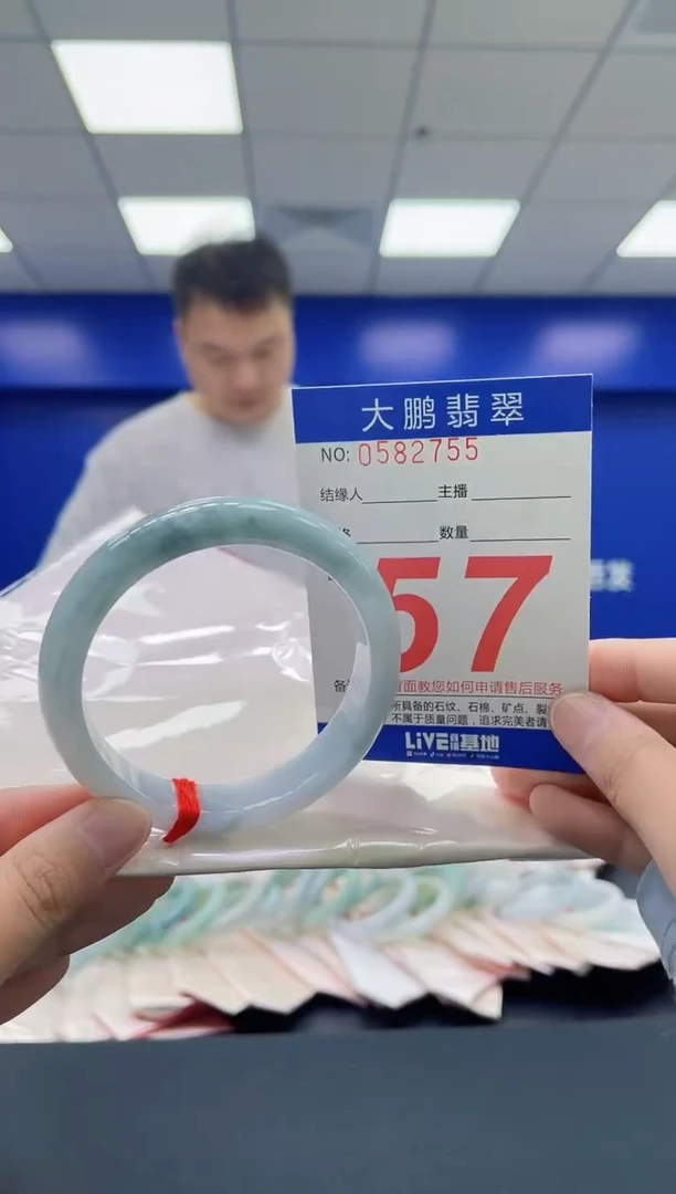 翡翠手镯未镶嵌AAAAAAAA