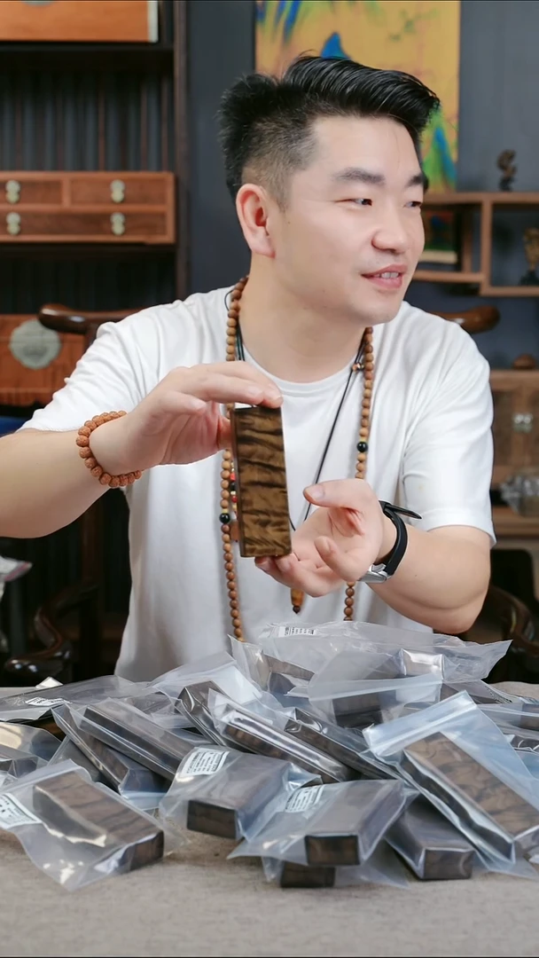 金丝楠s*y小叶桢楠满水波云彩纹一木一器手工高抛