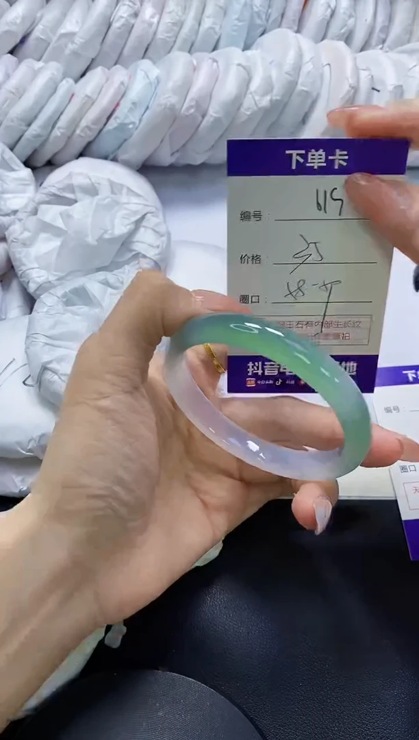 手镯玛瑙/玉髓未镶嵌619