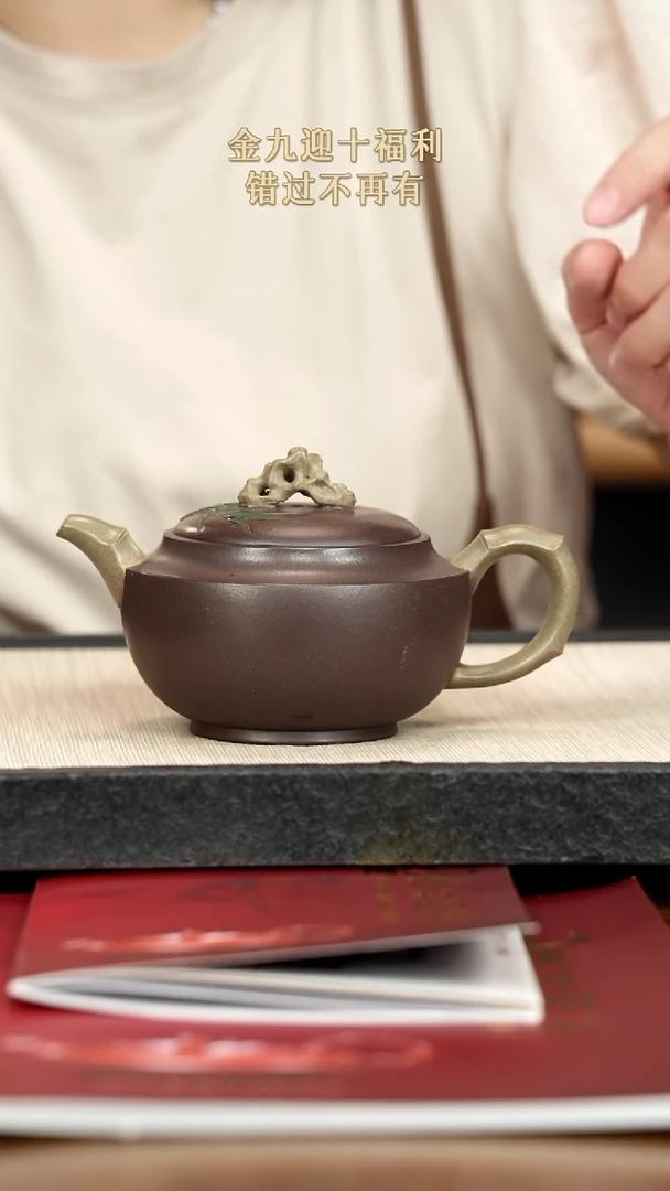 茶壶紫砂紫砂紫砂紫砂