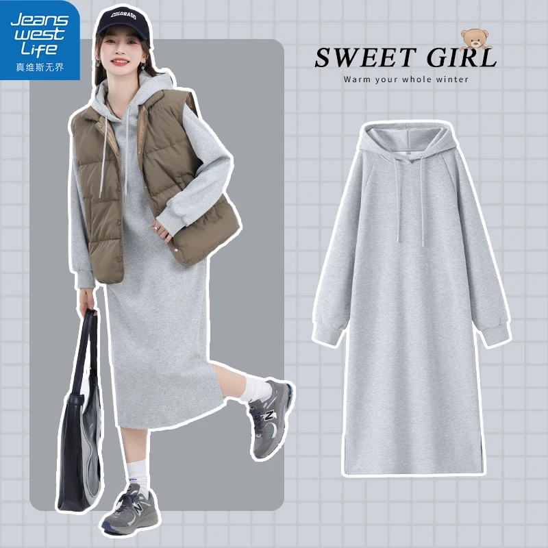 真维斯无界女休闲连衣裙秋季新款爆款包容百搭时尚休闲慵懒风女装