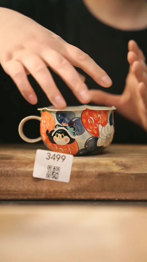 【落单孤品】福利/杯子@@3499