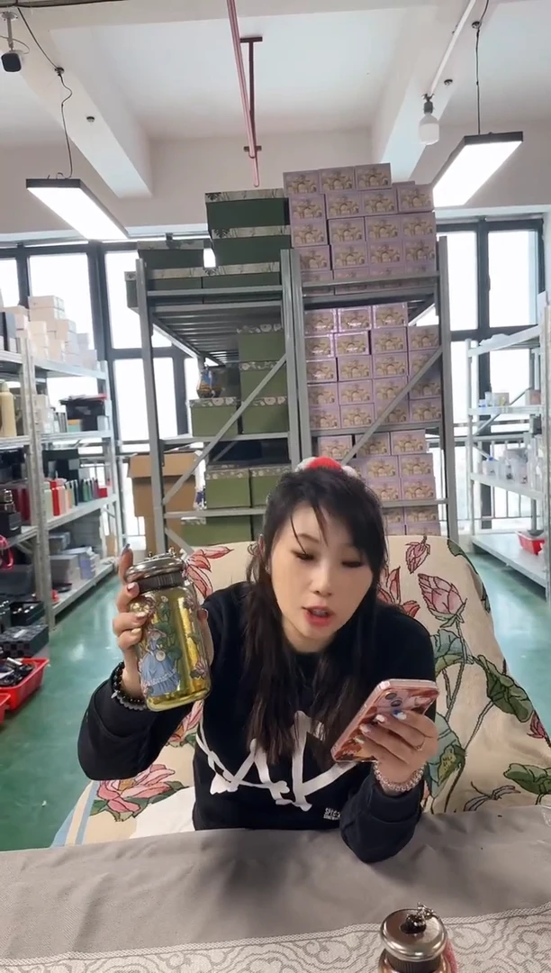 【闪购商品】瓷A150------------