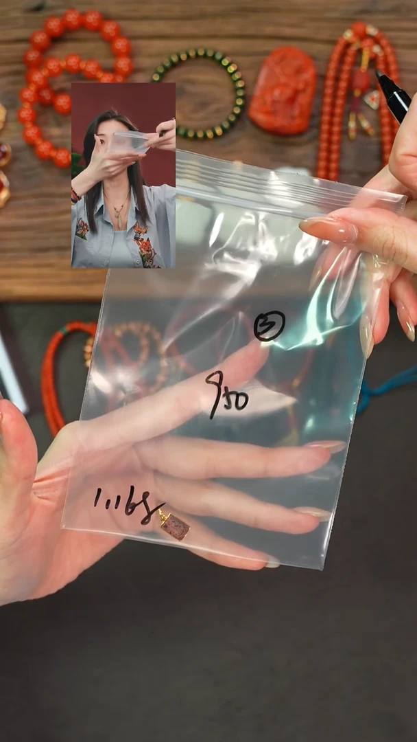 吊坠(不含链)18K金镶嵌水晶王**药一念初见品质回血