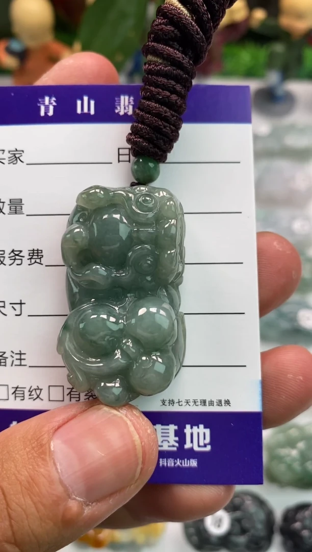 翡翠未镶嵌颈饰多人霸王貔貅