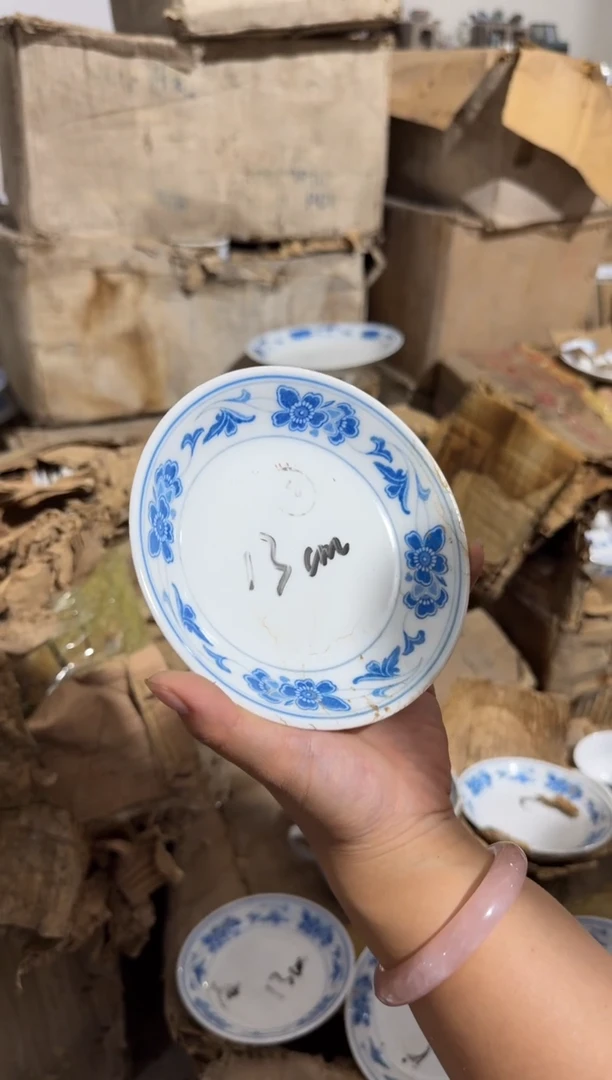 摆件蓝海棠小窝盘13厘米有瑕请慎拍