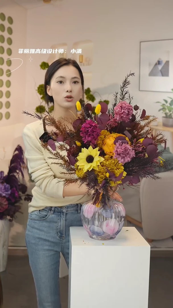 琉璃单花束不带花瓶
