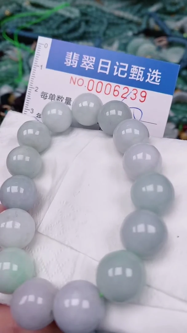 【闪购商品】翡翠颈饰未镶嵌00006239