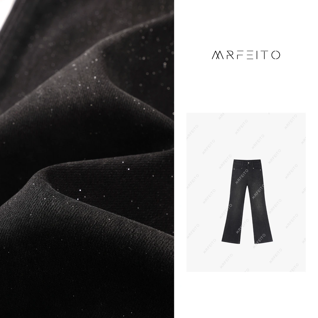 【瘦形术】高定撒银亮闪加绒水洗显高显瘦微喇牛仔裤女H19K01D29757