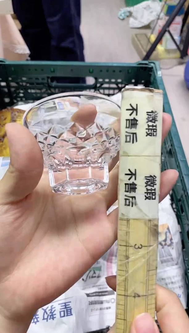 /东**亮169精美瓷器感谢选购