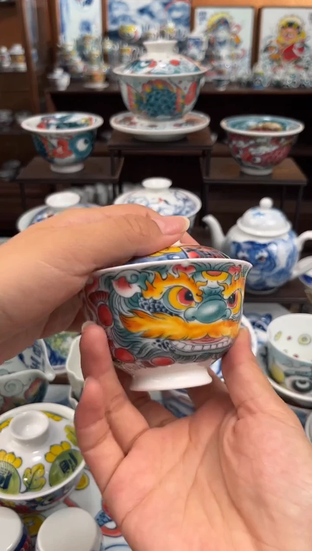 昨明醒狮2才盖碗