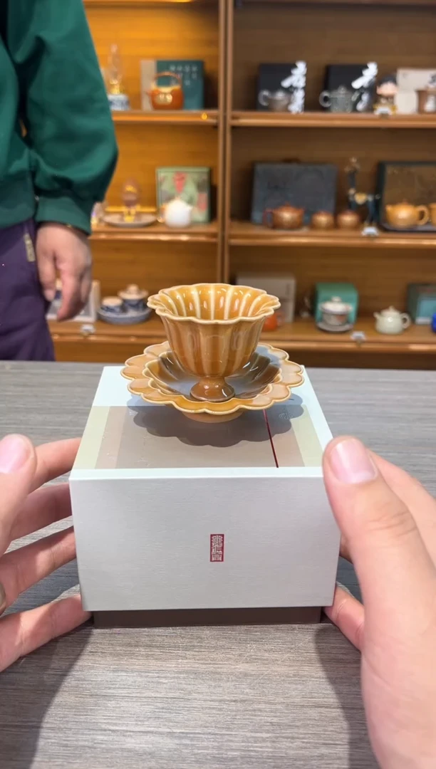 【闪购商品】琥珀黛叶杯茶具茶具