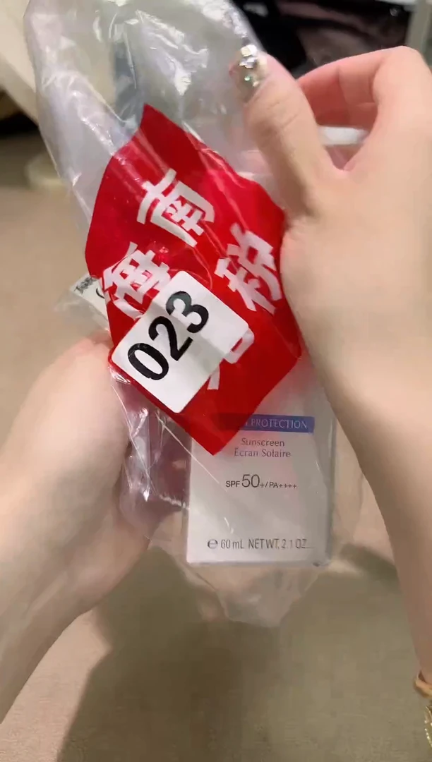 瓷品AAAAAA_______0099