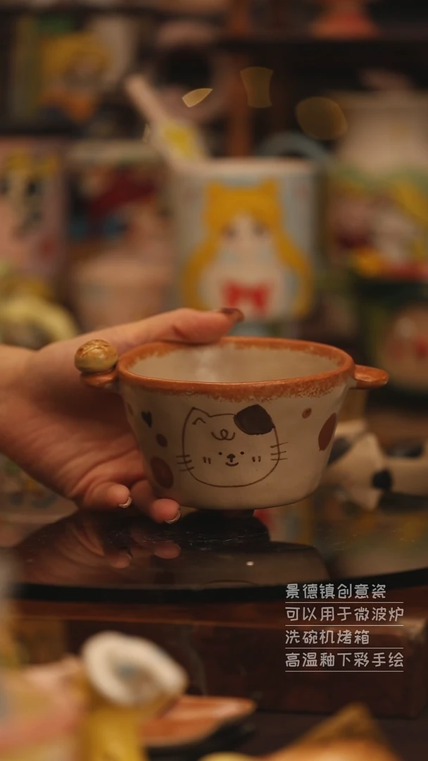 陶瓷景德镇可爱陶瓷釉下彩绘设计师款