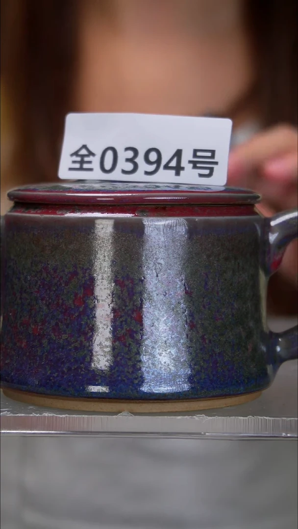 原矿原产地高温烧制394