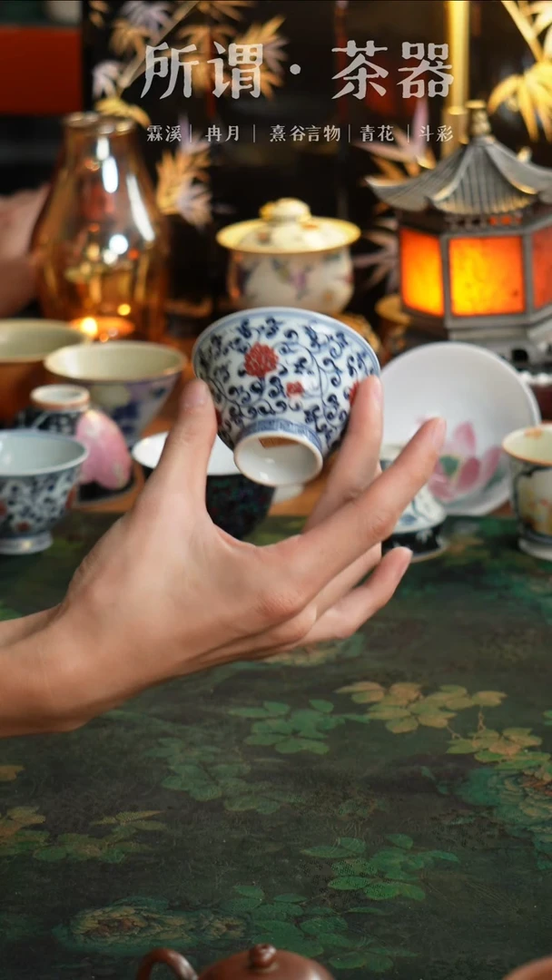 景德镇手绘杯子釉里红